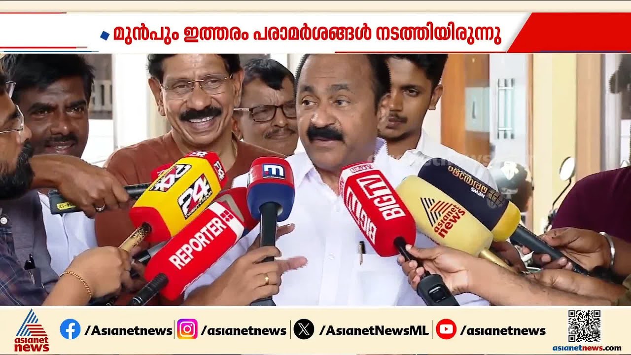 'വെള്ളാപ്പള്ളിക്ക് 90 വയസായി, എന്നെ എന്ത് വേണമെങ്കിലും പറഞ്ഞോട്ടെ'; വി.ഡി സതീശന്‍