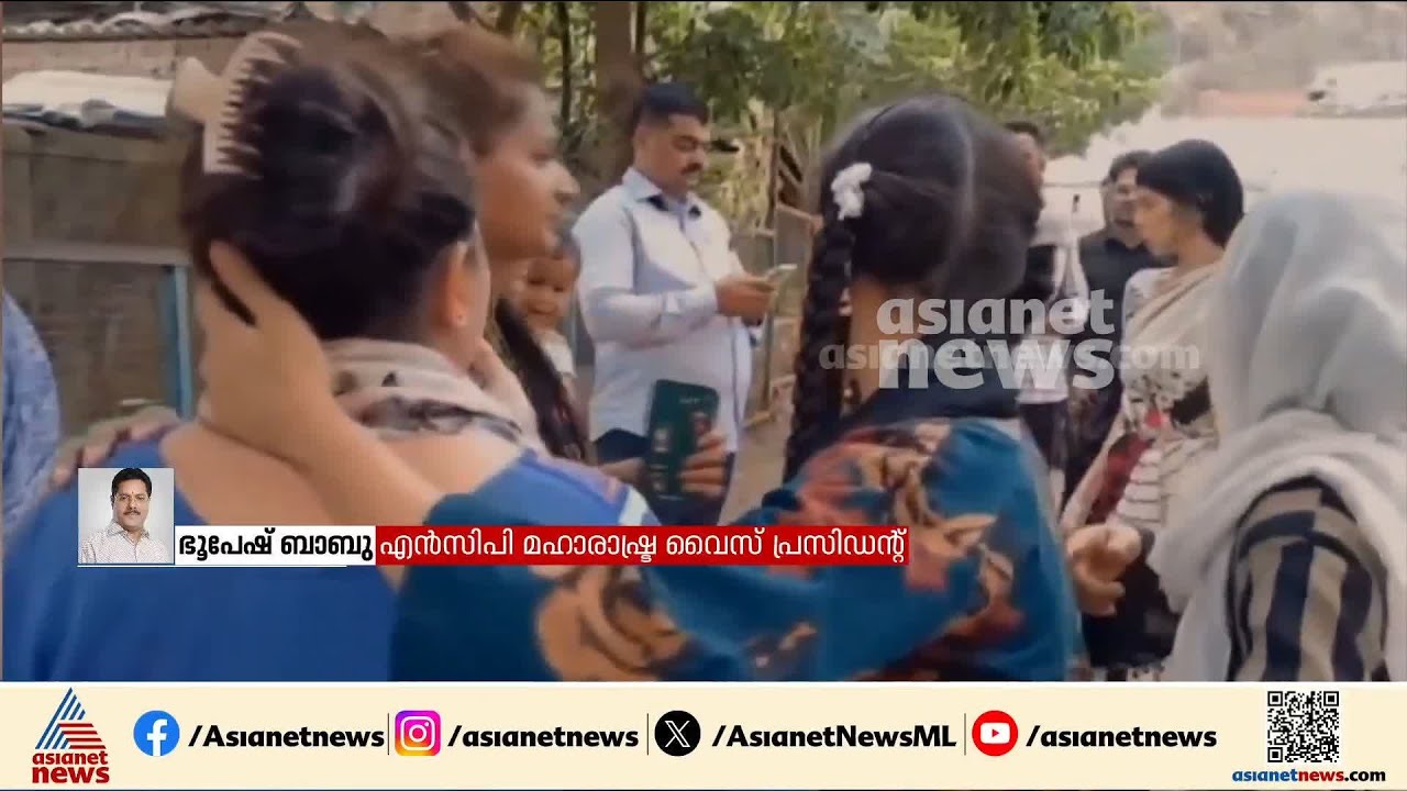 'പ്രതി മലയാളിയല്ല, പെൺകുട്ടിയെ അക്രമികൾ നിരന്തരം ശല്യപ്പെടുത്തിയപ്പോഴാണ് വെടിവയ്ച്ചത്' | Attack