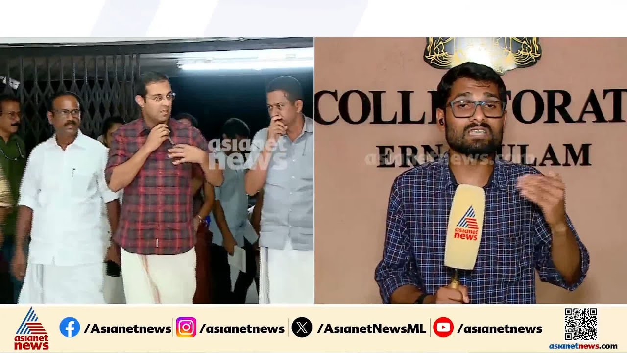 മലയിടംതുരുത്ത് കുടിയൊഴിപ്പിക്കൽ; താമസക്കാരുമായി മന്ത്രി റോജി എം ജോൺ ചർച്ച നടത്തുന്നു | Roji M John