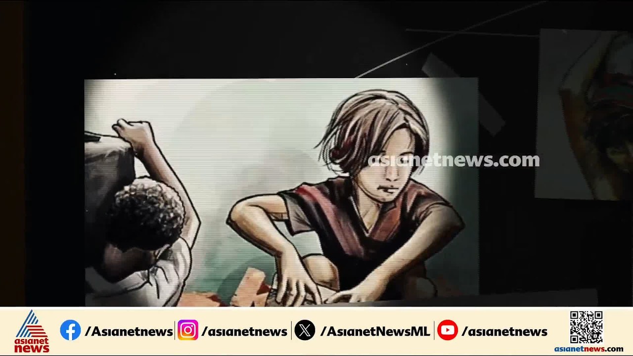 എറണാകുളം ബാലവേലയുടെ ഹബ്ബായിട്ട് കാലങ്ങളായി; ഇപ്പോഴും സ‍ര്‍ക്കാര്‍ സംവിധാനങ്ങൾ ഇഴയുന്നു