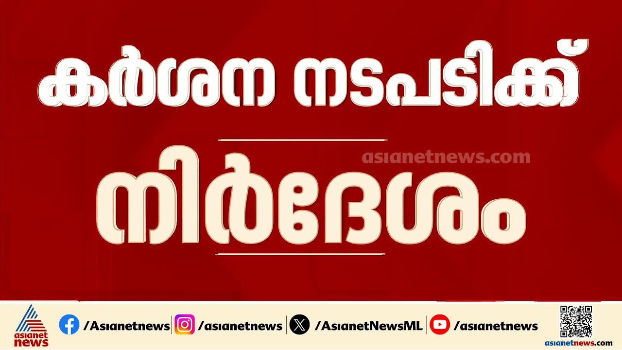 പശ്ചിമേഷ്യൻ സംഘർഷം; പ്രതിസന്ധി മറികടക്കാൻ ടീം ഇന്ത്യ, സംസ്ഥാനങ്ങളുടെ സഹകരണം തേടി പ്രധാനമന്ത്രി