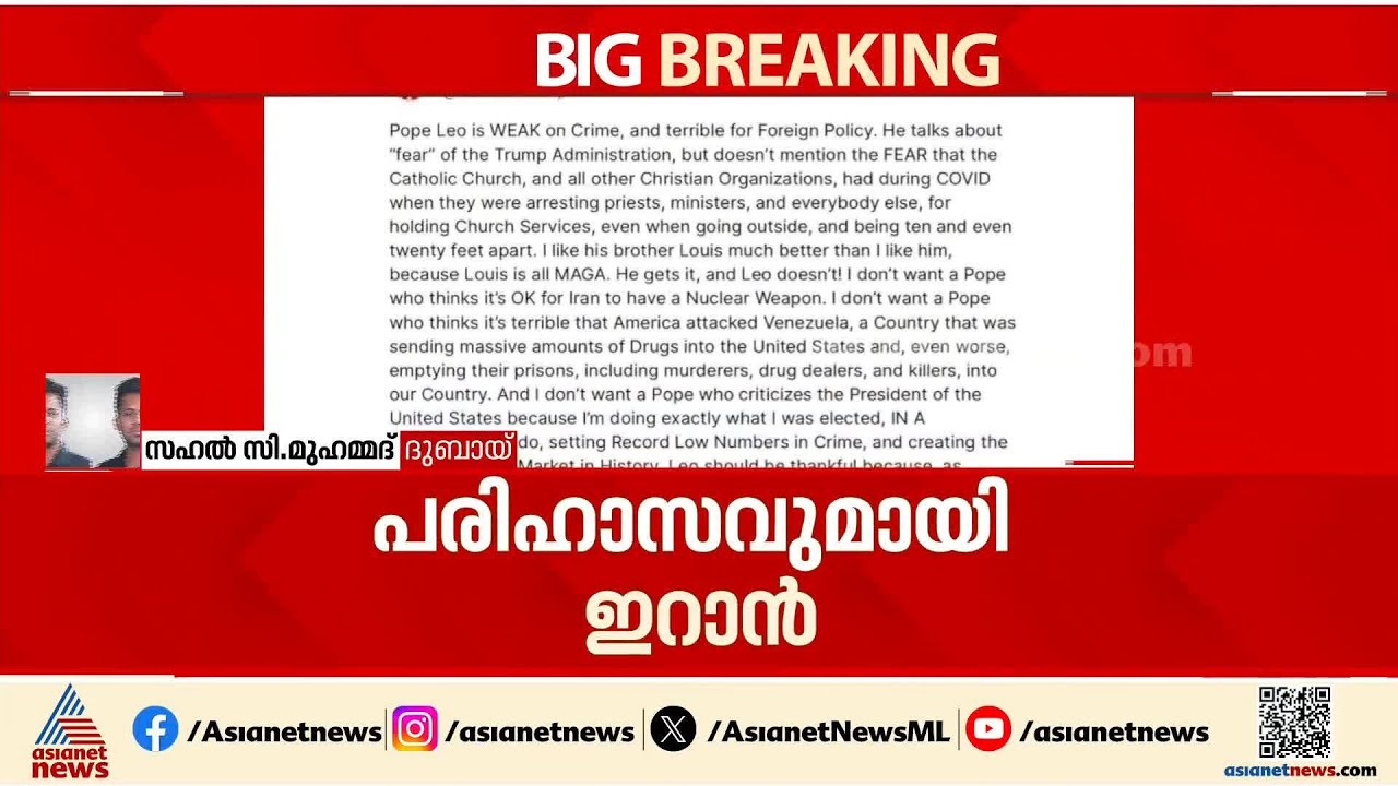 ഹോര്‍മൂസ് കടലിടുക്കില്‍ ഉപരോധം തുടങ്ങി അമേരിക്ക; കപ്പലുകള്‍ക്ക് നോട്ടീസ് നല്‍കി