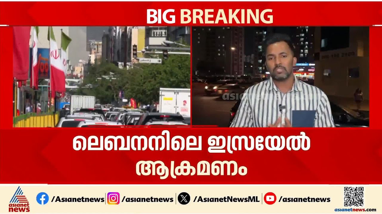 ഇറാനും യുഎസുമായുളള ചര്‍ച്ചകൾ നിര്‍ത്തിയെന്ന വാര്‍ത്ത തള്ളി ട്രംപ്
