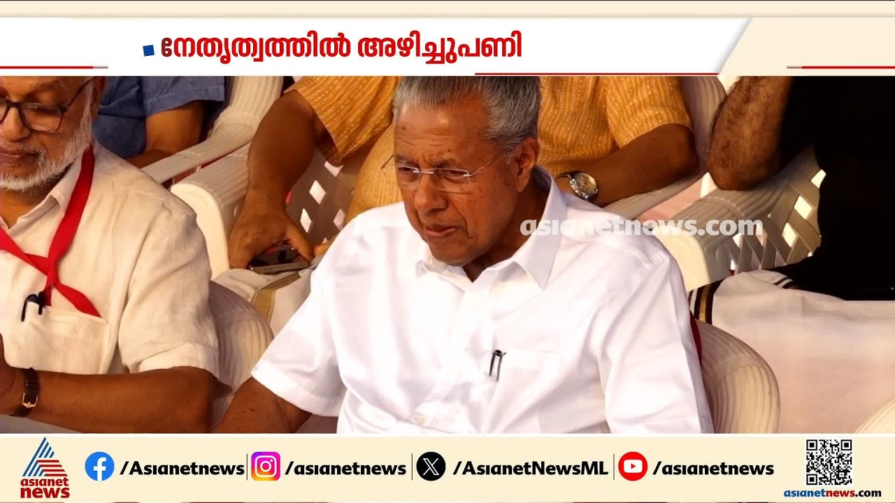 കേന്ദ്രം കടുപ്പിച്ചതോടെ സംസ്ഥാന നേതൃത്വത്തിൽ അഴിച്ചുപണി