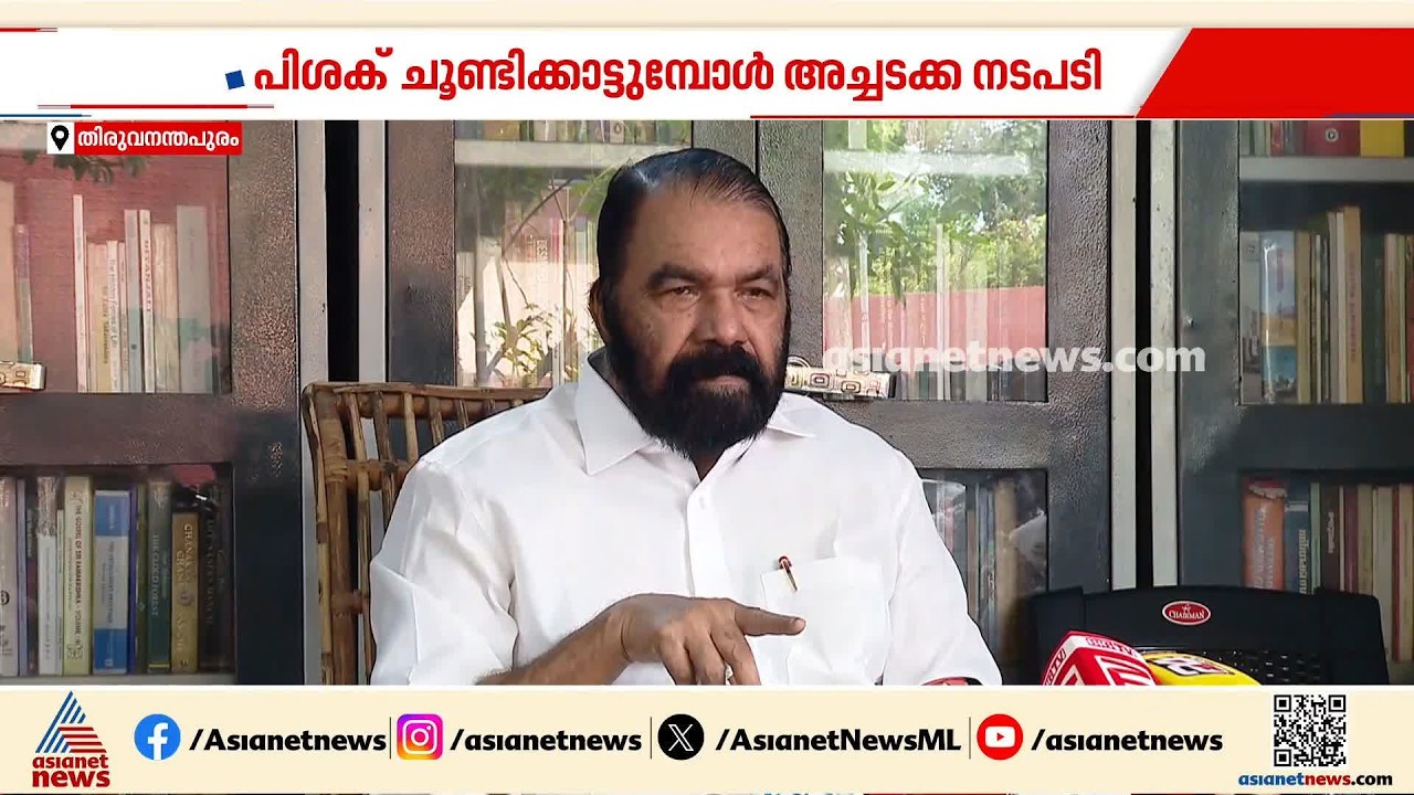 കായികമേളയിൽ തുടക്കം മുതൽ പ്രശ്നങ്ങളാണ്, പിശക് ചൂണ്ടികാട്ടുമ്പോൾ പൊലീസ് കേസ്: വി ശിവൻകുട്ടി
