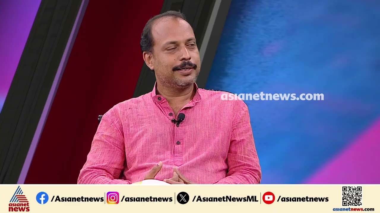 പിണറായി പെട്ടാൽ സിപിഎമ്മിന്റെ ക്രെഡിബിലിറ്റി മൊത്തം പോകും: ഫക്രുദ്ദീൻ അലി | Pinarayi Vijayan