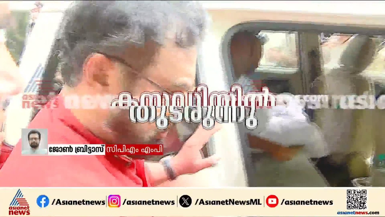 'മൂന്ന് മണിക്കൂറോളമാണ് സൗകര്യങ്ങളില്ലാത്ത വാഹനത്തിൽ ഇരുത്തി ദില്ലി മുഴുവൻ ഞങ്ങളെ ഊര് ചുറ്റിച്ചത്'