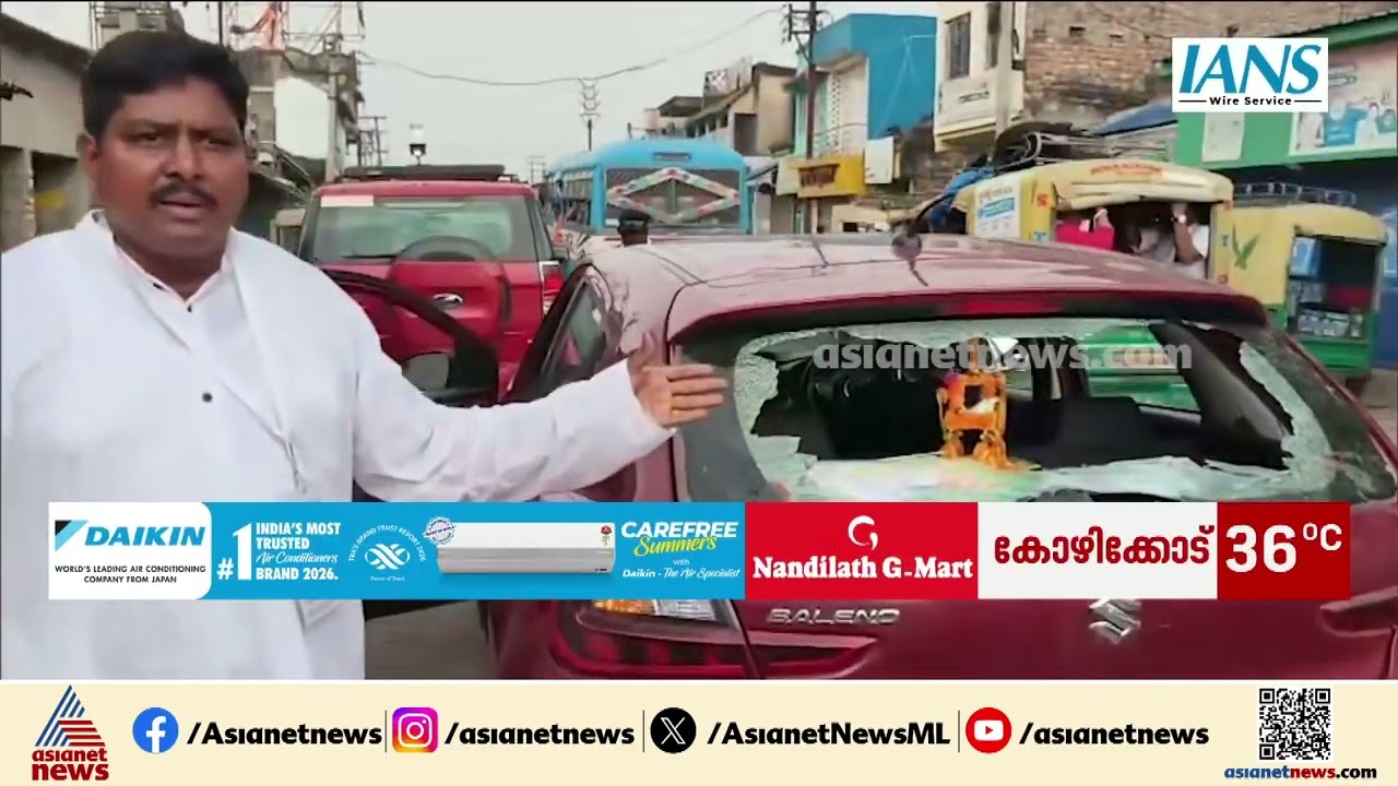 പശ്ചിമ ബംഗാളിൽ രണ്ടാം ഘട്ടത്തിലും കനത്ത പോളിങ്; പതിനൊന്നു മണിവരെ 40 ശതമാനം കവിഞ്ഞു| Bengal Election