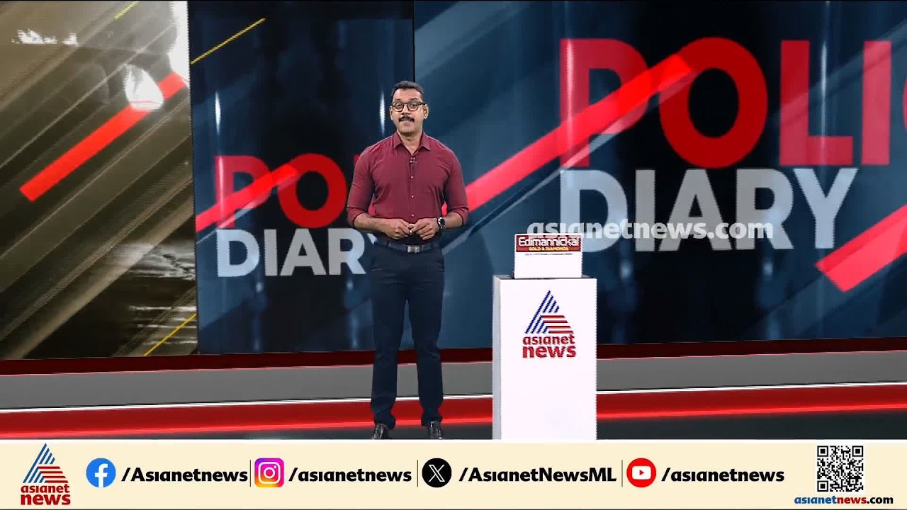 3 മാസത്തെ കസ്റ്റഡി കൊണ്ട് കുറഞ്ഞത് 21 കിലോ ശരീരഭാരം; ജാമ്യം അനുവദിച്ച് ബോംബെ ഹൈക്കോടതി
