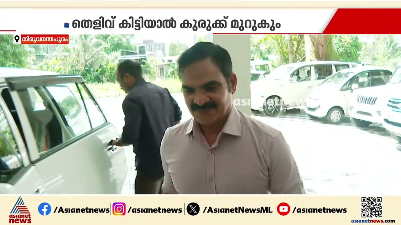 ADGPയുടെ അറിവോടെ കേസ് ഡയറി തിരുത്തി? രക്ഷാപ്രവര്‍ത്തന കേസ് അന്വേഷണം MR അജിത്‌കുമാറിലേക്ക്| Alappuzha