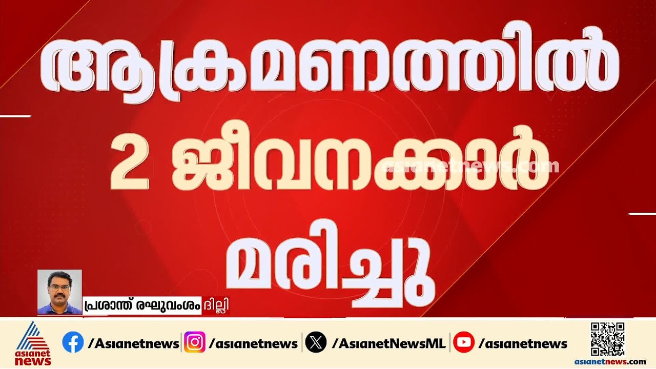 കരിങ്കടലിൽ ആക്രമിക്കപ്പെട്ട തുർക്കി കപ്പലിലെ ഇന്ത്യക്കാർ സുരക്ഷിതർ; റൊമാനിയയിലെ ഇന്ത്യൻ എംബസി