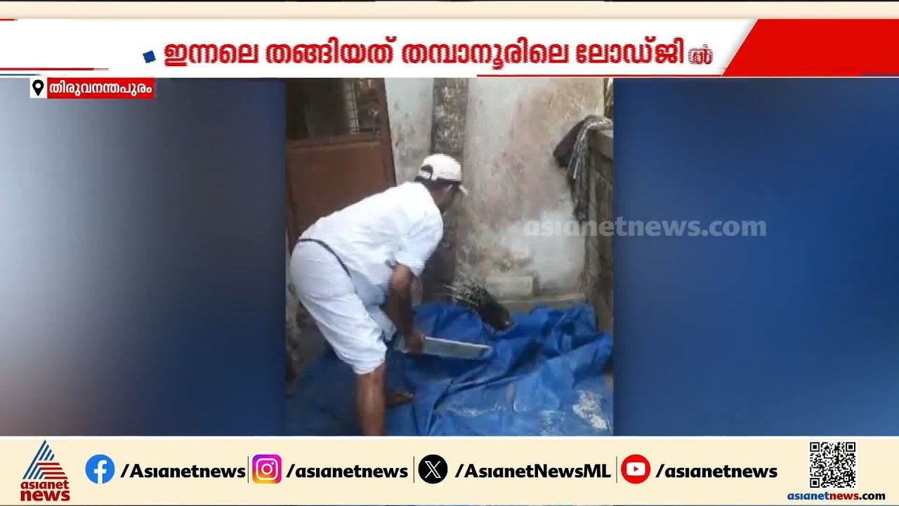 ശശി കൺമുന്നിൽ, തൊടാതെ പൊലീസും വനംവകുപ്പും | Vellanad Sasi | CPM