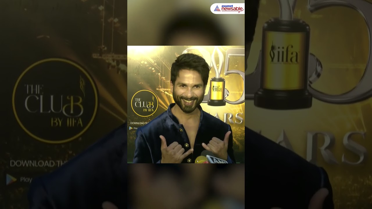 Champions Trophy 2025: Actor Shahid Kapoor Congratulates Team India, Calls Victory 'Fantastic'