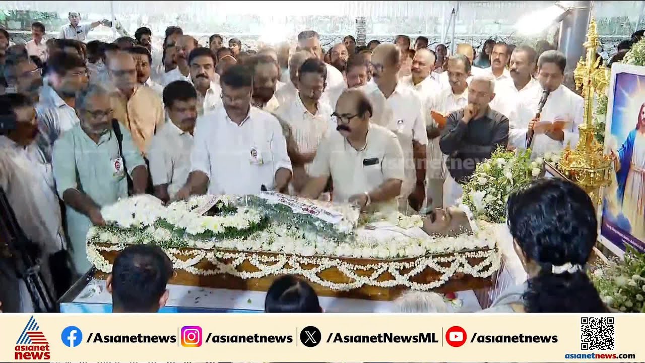അന്തരിച്ച പൊതുപ്രവര്‍ത്തകന്‍ ഡിജോ കാപ്പന്‍റെ സംസ്കാര ശുശ്രൂഷകള്‍ ആരംഭിച്ചു