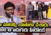 Naga Vamsi on "Mad 2" Trailer: "My Words Twisted"