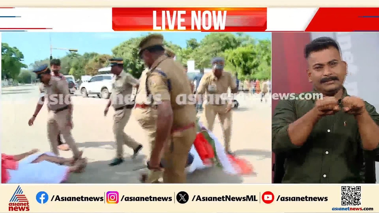 കൊല്ലത്ത് അമിത്ഷായ്ക്ക് നേരെ കരിങ്കൊടി പ്രതിഷേധവുമായി യൂത്ത് കോൺഗ്രസ് പ്രവർത്തകർ | Kollam |Amit Shah