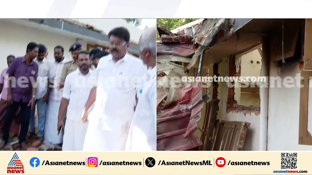 തൊടുപുഴയിൽ കെട്ടിടം തകർന്നുവീണ് അപകടം: പരിക്കേറ്റ രണ്ടുപേരുടെ സ്ഥിതി ഗുരുതരമല്ല | Thodupuzha