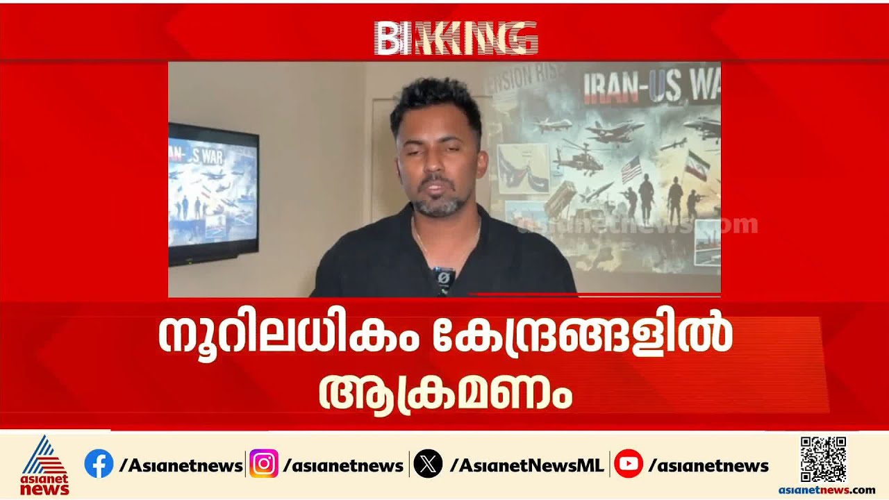 അമേരിക്ക - ഇറാൻ വെടിനിർത്തലിനെ പ്രതിസന്ധിയിലാക്കി ലബനനിൽ ഇസ്രയേലിന്റെ കനത്ത ആക്രമണം