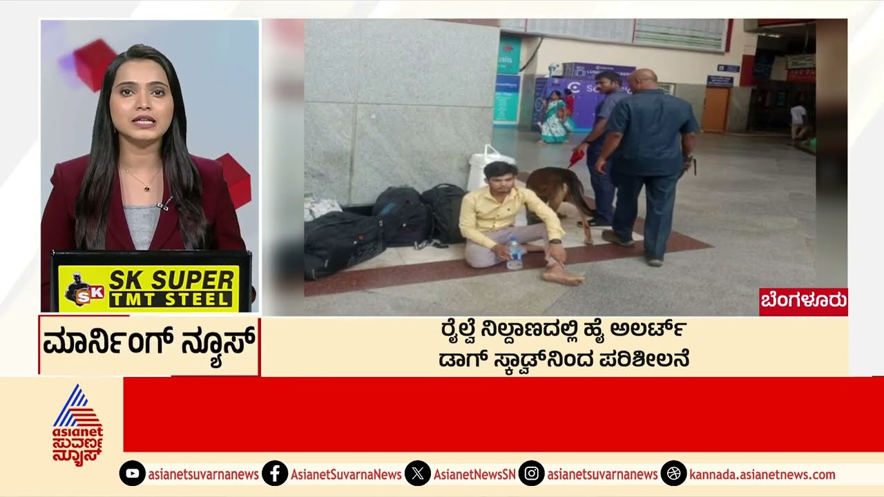 Ballari: ರೈತರ ಹೊಲ-ಗದ್ದೆಗಳಲ್ಲಿ ಮದ್ಯದ ಬಾಟೆಲ್‌ಗಳು