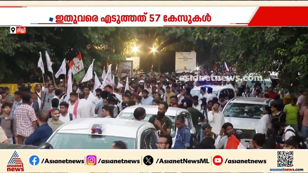 ഗ്യാനേഷ് കുമാറിന് എതിരായ പ്രതിഷേധം; ഇതുവരെ എടുത്ത 57 കേസുകൾ ക്രൈംബ്രാഞ്ചിന് കൈമാറി