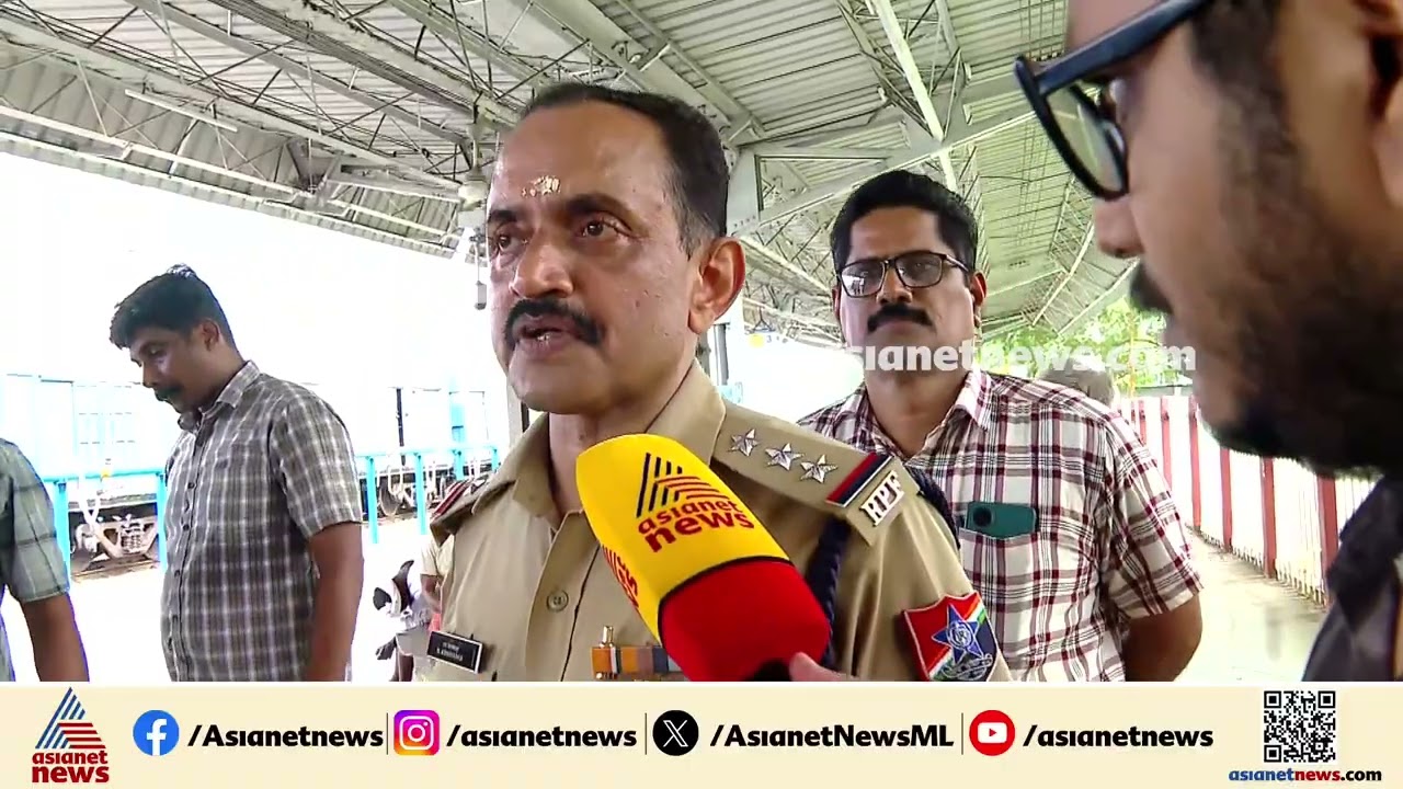 ചെന്നൈ എഗ്മോർ എക്സ്പ്രസിൽ ചാക്കുകളിൽ ഉപേക്ഷിക്കപ്പെട്ട നിലയിൽ കഞ്ചാവ് പിടികൂടി | Cannabis Bust