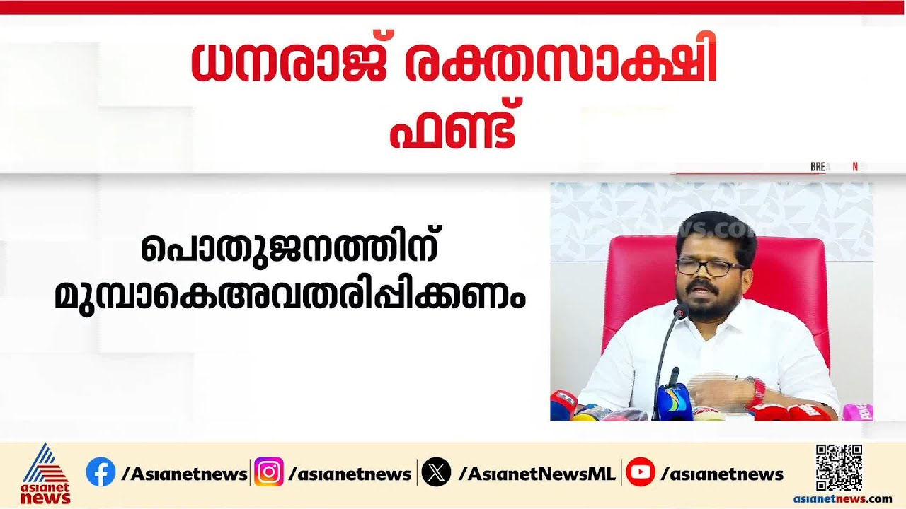 കുഞ്ഞികൃഷ്ണൻ ഉയർത്തിവിട്ട കൊടുങ്കാറ്റ്, സിപിഎമ്മിന് മുട്ട് മടക്കുന്നുവോ? | V Kunhikrishnan