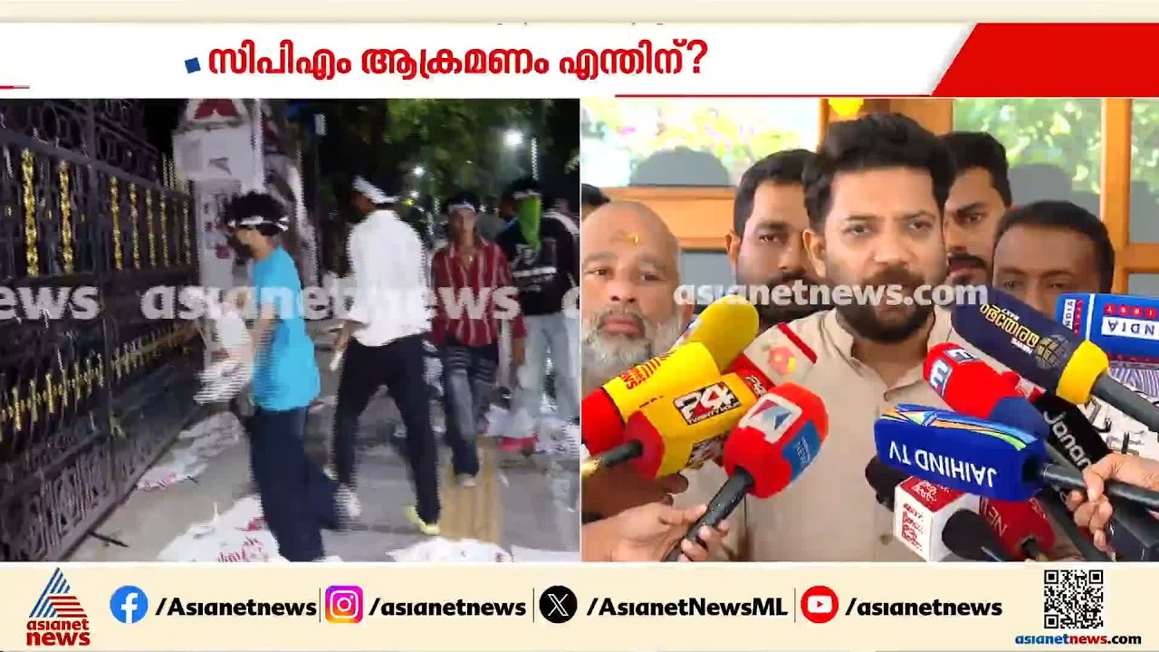 എന്ത് പ്രകോപനമുണ്ടായാലും സമരത്തിന്റെ ഫോക്കസ് മാറ്റില്ല: ഷാഫി പറമ്പിൽ | SFI-Youth Congress Clash