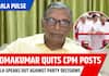 Kerala Pulse | 'Deception, Betrayal, Insult': Former MLA Padmakumar Quits CPM Posts