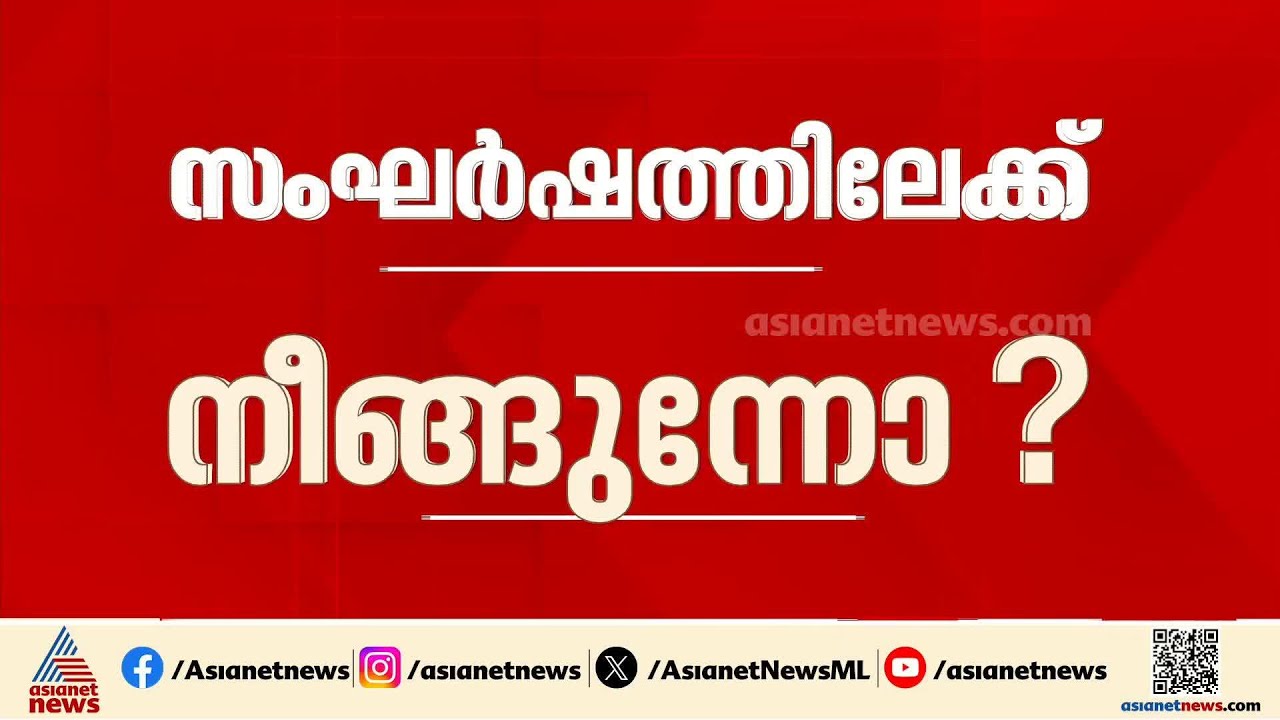 ആശങ്ക കനക്കുന്നു... ഇറാന്റെ നിർദേശങ്ങൾ തള്ളി അമേരിക്ക, നെതന്യാഹുവുമായി സംസാരിച്ചെന്ന് ട്രംപ്