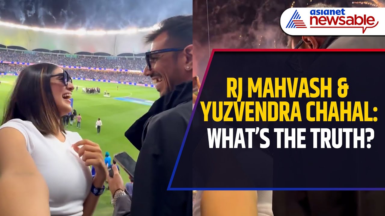 RJ Mahvash & Yuzvendra Chahal Caught Attention at Champions Trophy Final: What’s the Truth?