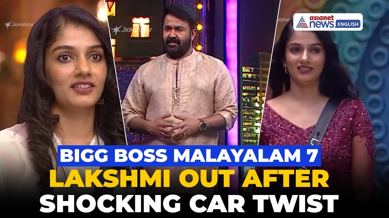 Bigg Boss Malayalam 7 | Lakshmi Evicted After Car Twist, Says 'Make The Best Gamer Win!'