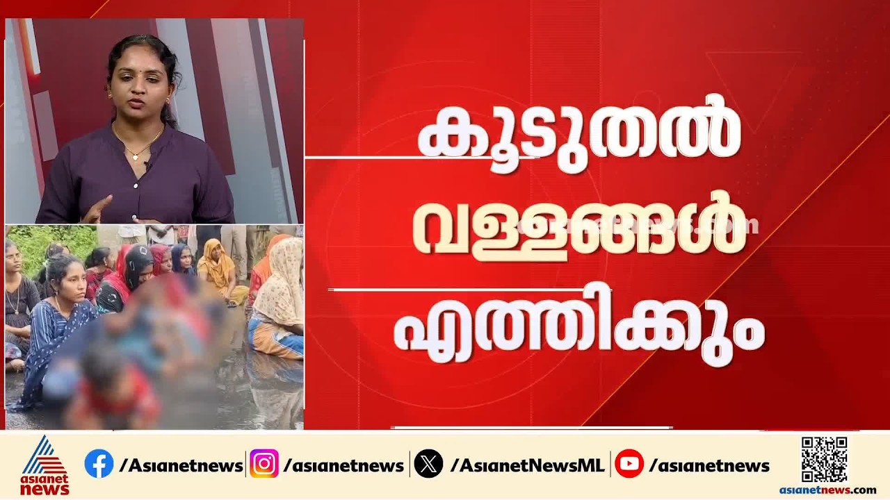 കൂടുതൽ വള്ളങ്ങൾ എത്തിച്ച് തെരച്ചിൽ; വള്ളങ്ങൾ മറിഞ്ഞു കാണാതായ രണ്ടുപേർക്കായി തെരച്ചിൽ ഊർജ്ജിതമാക്കും