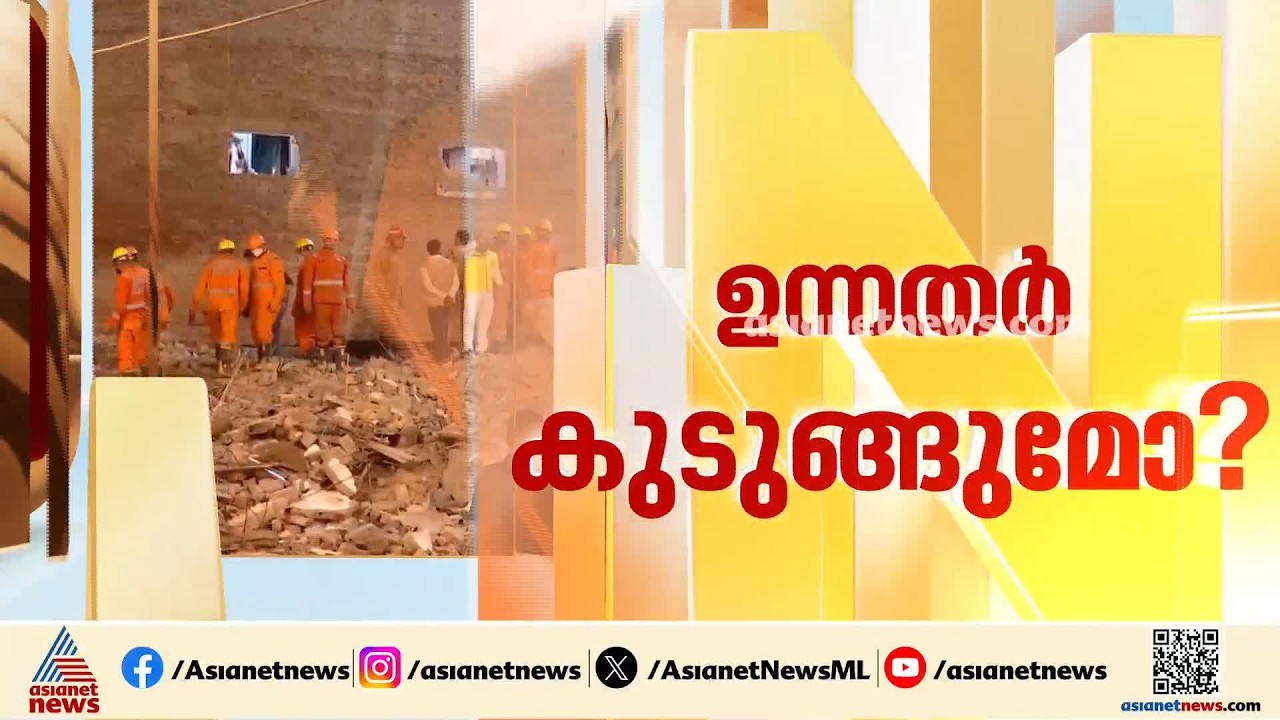 ദില്ലിയിലെ കൂടുതൽ കെട്ടിടങ്ങൾക്ക് നോട്ടീസ് നല്കാൻ മുനിസിപ്പൽ കോർപ്പറേഷൻ; സർക്കാരിന് താക്കീതുമായി CJP