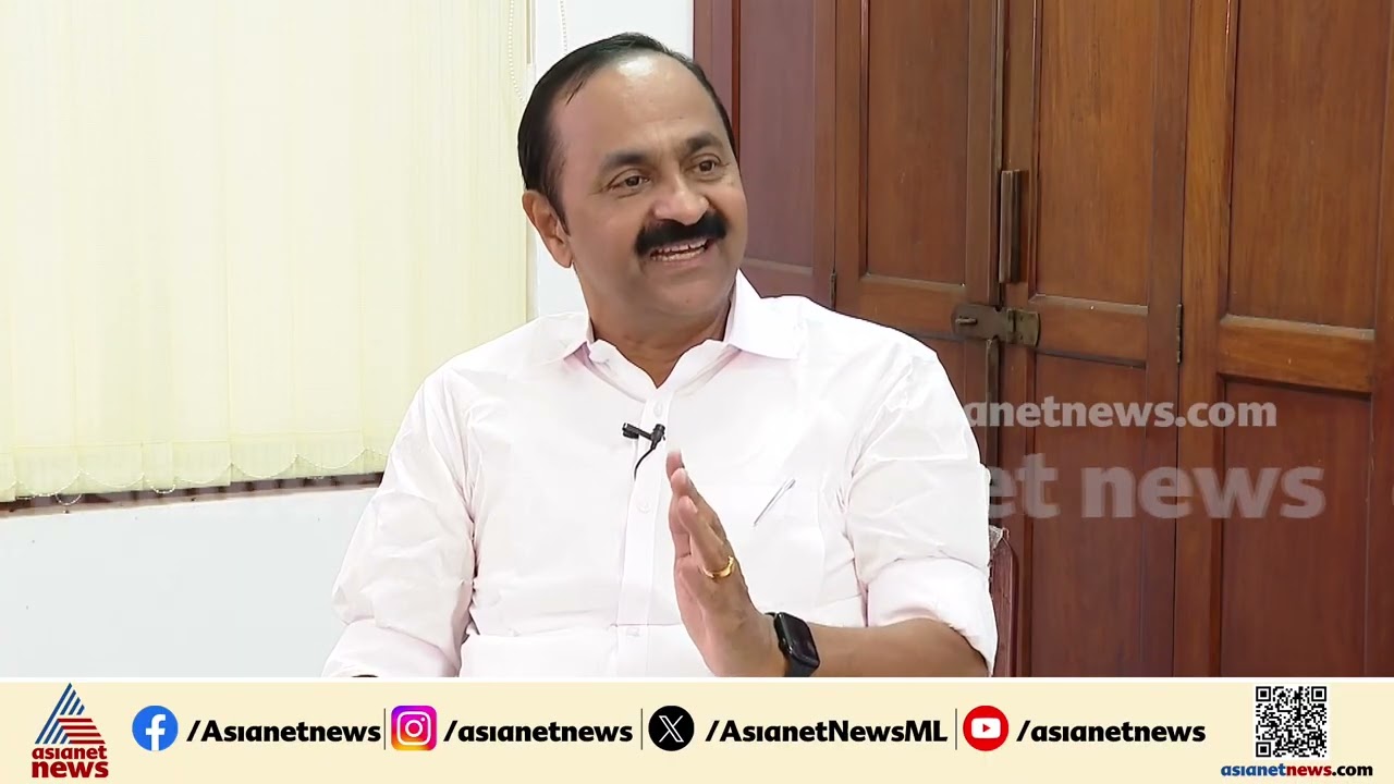 സോണിയ ഗാന്ധിക്ക് കൊടുത്ത വാക്ക് ഞാൻ പാലിച്ചു,മുഖ്യമന്ത്രിയാരെന്ന് പാർട്ടി തീരുമാനിക്കട്ടെ: VD.സതീശൻ