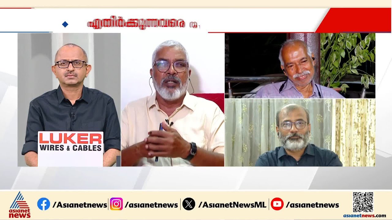സിപിഎം തീരുമാനിച്ചാൽ പയ്യന്നൂരിലെ അക്രമികളെ കണ്ടെത്താനാകും: എൻ.വി ബാലകൃഷ്ണൻ