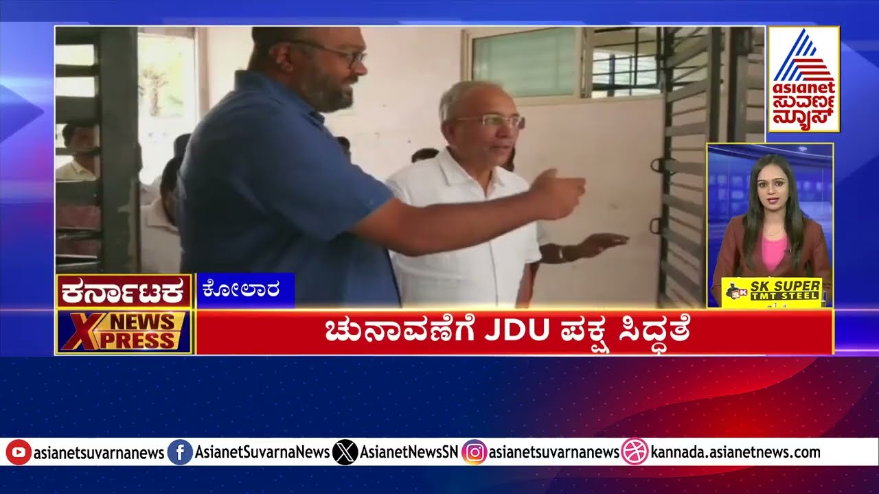 Chamarajanagar: ಮತ್ತಷ್ಟು ಹೆಚ್ಚಾಯ್ತು ಕಾಡಾನೆ ಉಪಟಳ