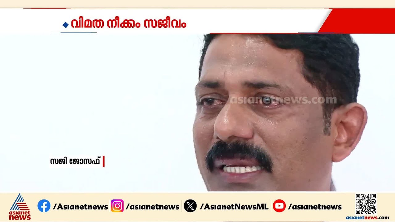 UDFലെ സീറ്റ് വിഭജനത്തിനും സീറ്റ് നിർണയത്തിനുമെതിരെ കോൺഗ്രസിൽ വിമത നീക്കം | Election | Congress