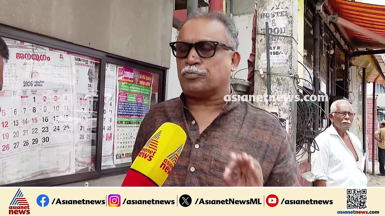 'യുഡിഎഫ് സർക്കാരിന്റെ പിണറായി വിജയൻ അനുകൂല നിലപാട് കൊണ്ടാണ് കോടതിയിൽ ആശ്വാസം കിട്ടിയത്'