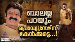 Balakrishna on 100 Crore Club & Star Value-Based Pay