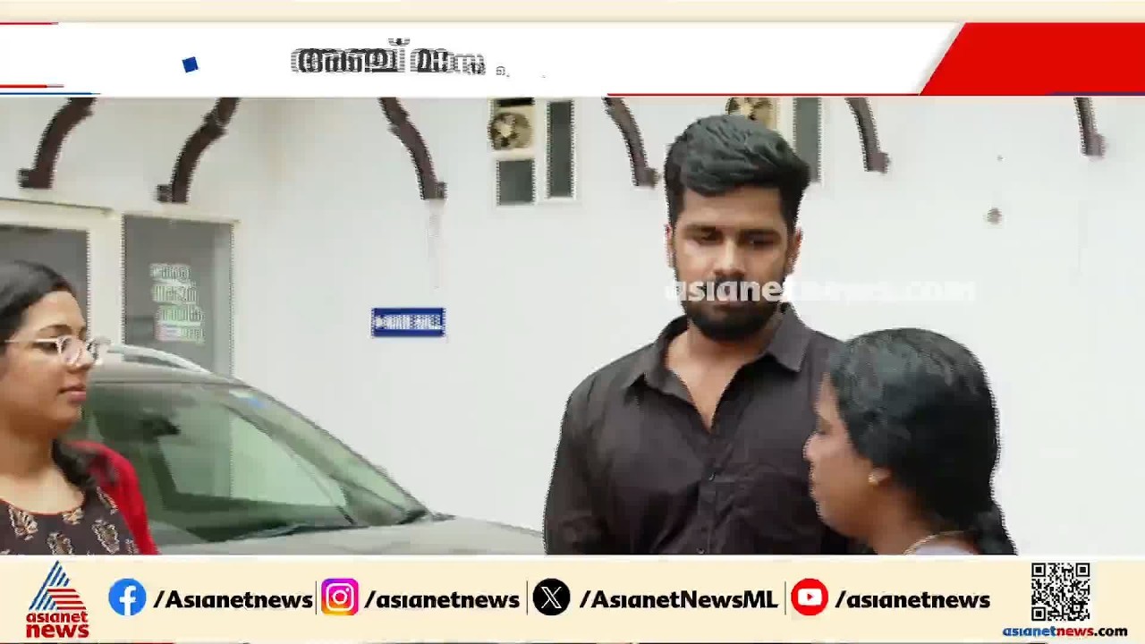 അഭിമാന നേട്ടം സ്വന്തമാക്കിയിട്ടും 'ജോലി എന്തായി' എന്ന ചോദ്യങ്ങൾ ബാക്കി...