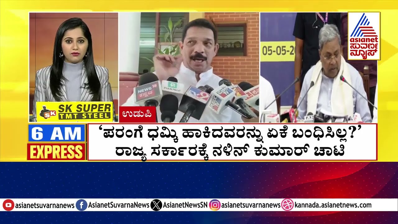 Hubballi: ಮಹದಾಯಿ ಬಗ್ಗೆ ಸಿಎಂ ಡೈವರ್ಟ್‌ ಮಾಡ್ತಾರೆ