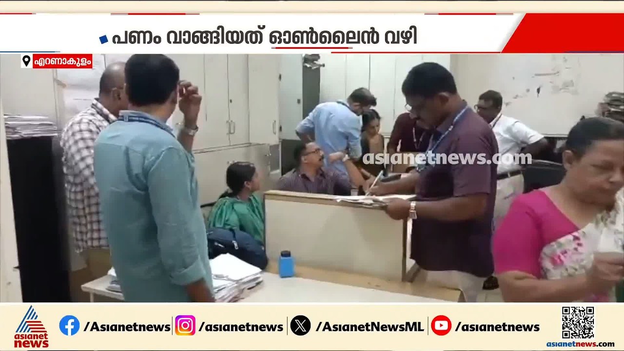 കെട്ടിട നിർണമാണ അനുമതിക്കായി തദ്ദേശ സ്ഥാപനങ്ങളിലെ ഉദ്യോ​ഗസ്ഥർ വാങ്ങുന്നത് ലക്ഷങ്ങളുടെ കോഴ