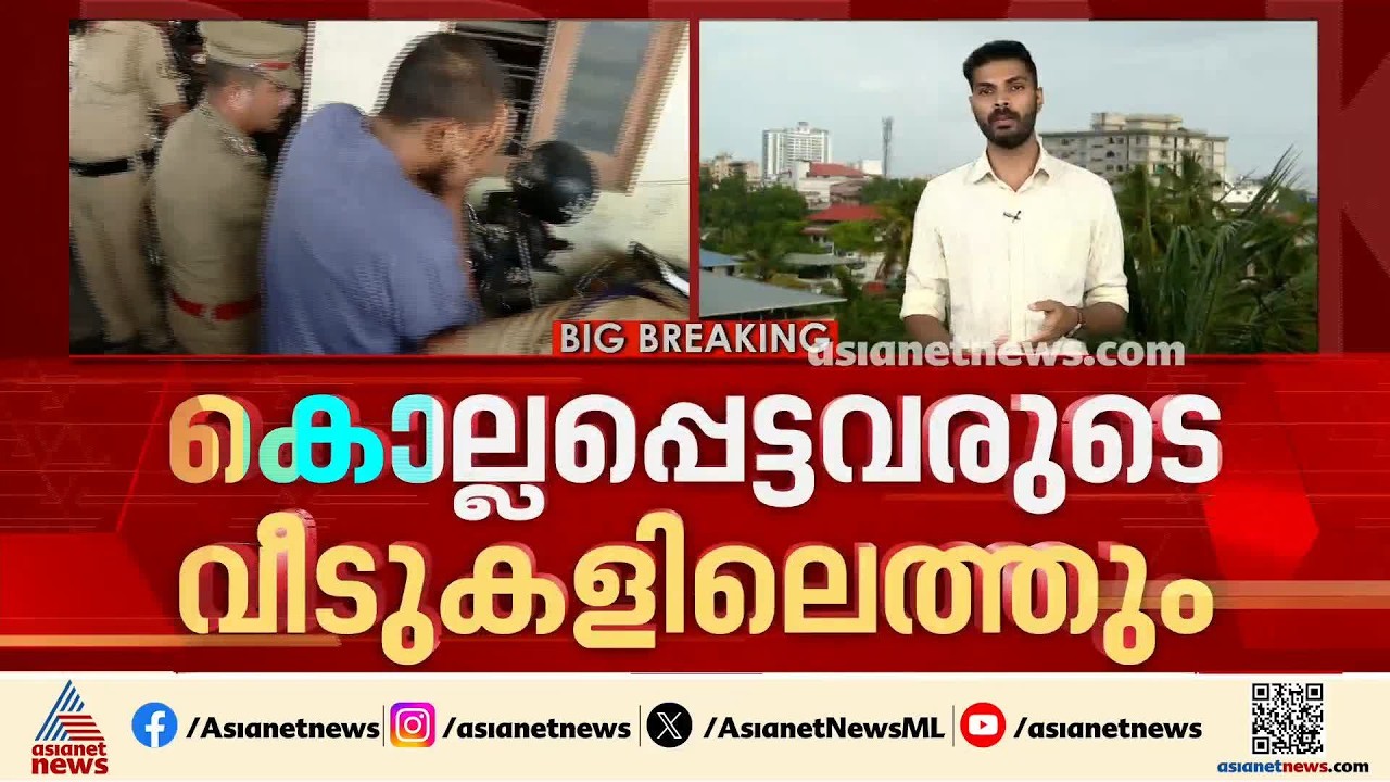 മിനി കൂപ്പർ അപകടത്തിൽ മരിച്ച ദേവികയുടെ വീട്ടിലെത്തി അന്വേഷണ സംഘം ഇന്ന് മൊഴിയെടുക്കും