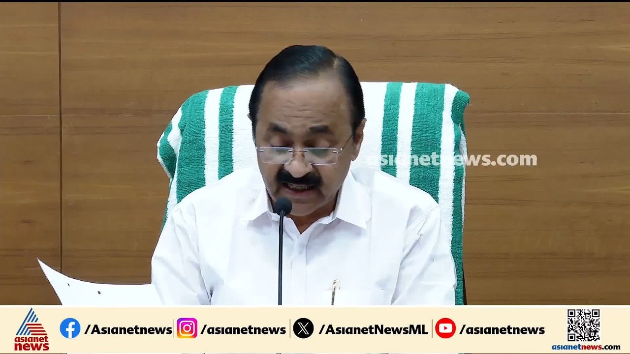 മുണ്ടക്കൈ, ചൂരൽമല ദുരന്തബാധിതർക്ക് രണ്ട് ലക്ഷം രൂപ അധികസഹായം നൽകും: മുഖ്യമന്ത്രി | VD Satheesan
