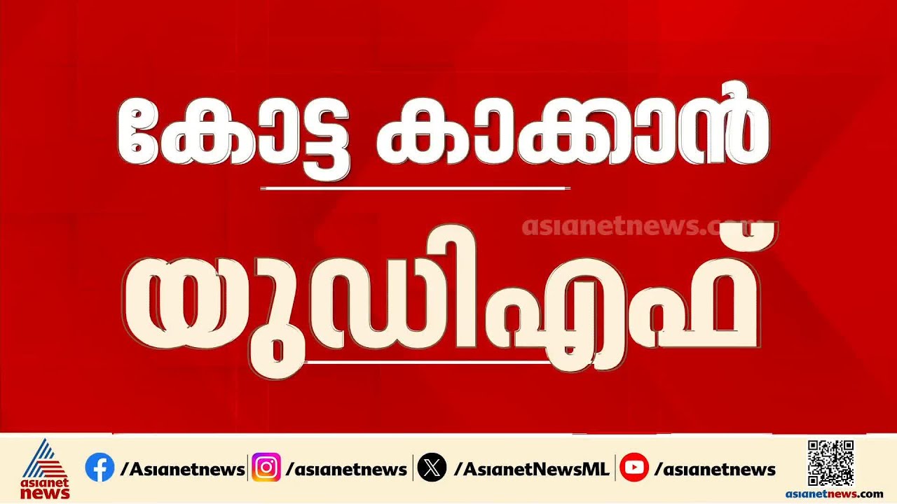കളം പിടിക്കാൻ മുസ്‌ലിം ലീഗും; വനിത, യുവ പ്രാധിനിത്യം ഉറപ്പാക്കാൻ ശ്രമം