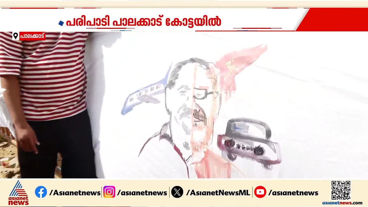 സ്പോൺസറുടെ മുഖം വരയ്ക്കുന്നവര്‍ക്ക് എമര്‍ജൻസി ലൈറ്റ് സമ്മാനം; വ്യത്യസ്ത പ്രതിഷേധവുമായി DYFI