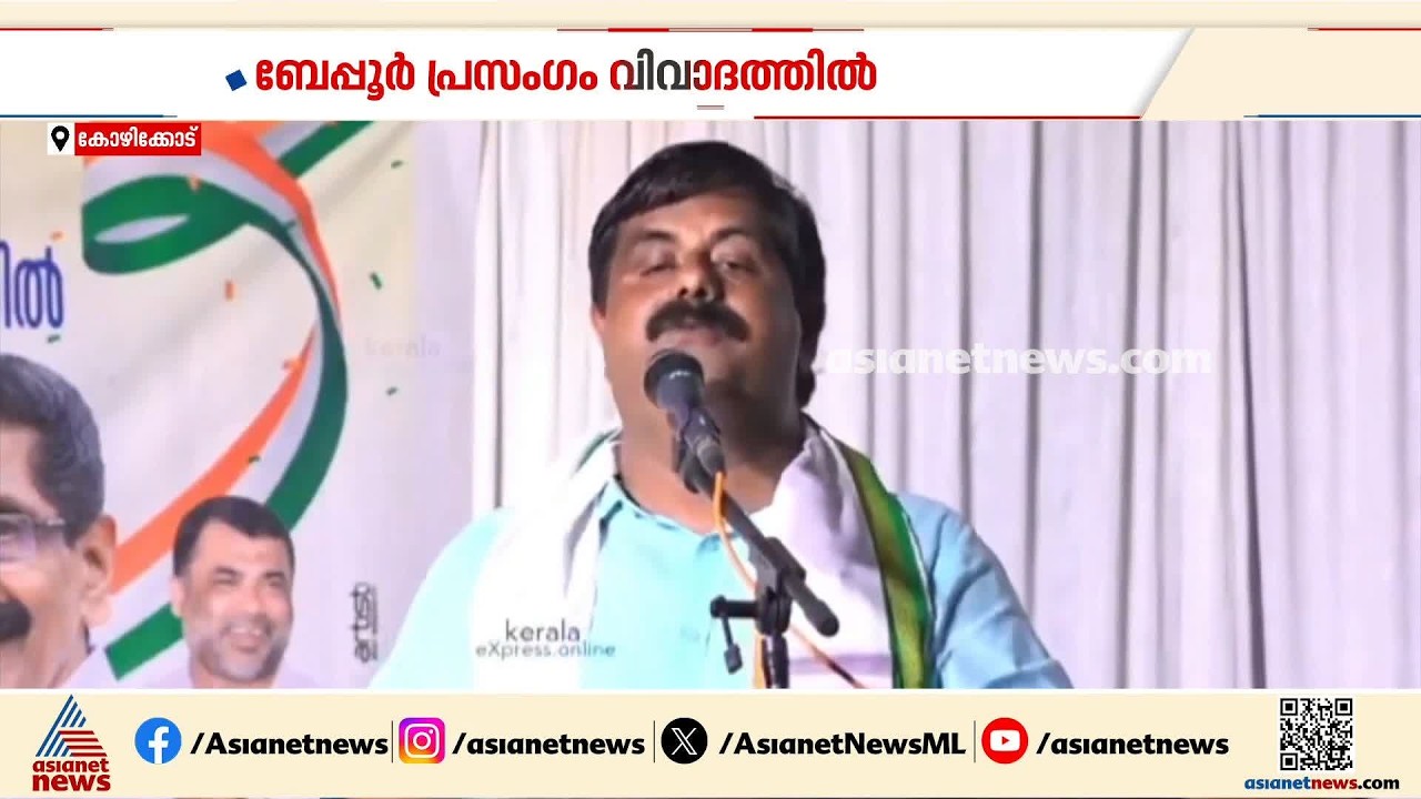 പി വി അൻവറിനെതിരെ കെ പ്രവീൺകുമാറിന്റെ പ്രസംഗം വിവാദത്തിൽ; തിരിച്ചടിച്ച് പി വി അൻവറും