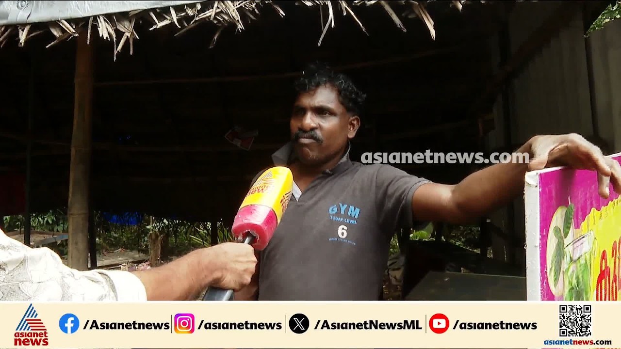 അന്നം തന്ന ചെറിയ കട മിന്നൽ പ്രളയമെടുത്തു; ഇനി എന്ത് എന്നറിയാതെ ഹരീഷ് | Pathanamthitta | Flood