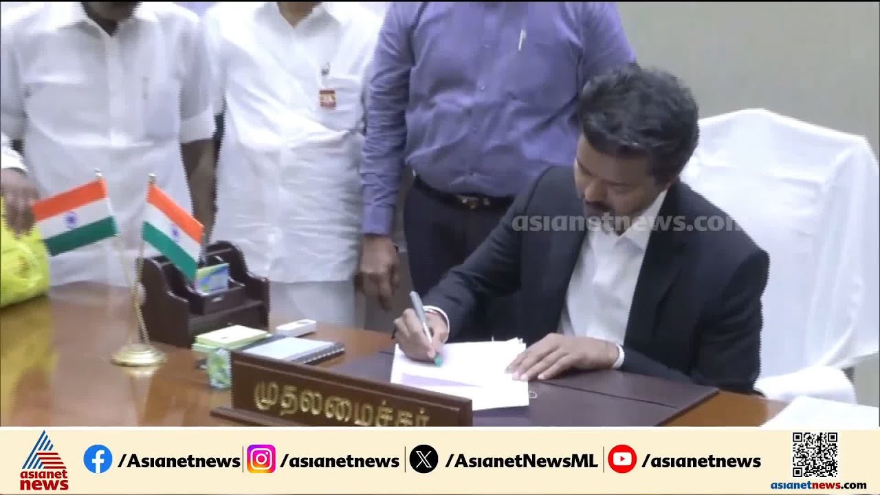 മുഖ്യമന്ത്രി കസേരയിൽ  വിജയ്; ഓഫീസിലെത്തി ചുമതലയേറ്റു