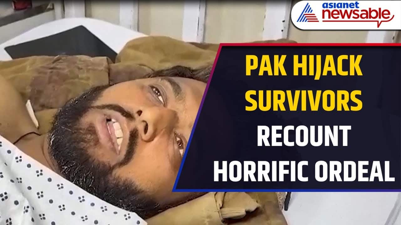 Pakistan Train Hijack Survivors RECOUNT Horrific Ordeal | WATCH